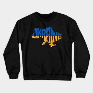 Ukraine Crewneck Sweatshirt